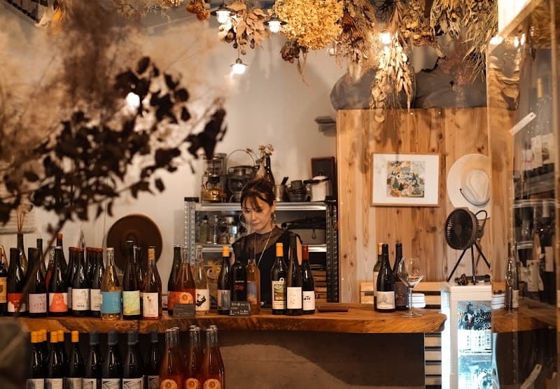 Cave de la foret CAMPWINeの店内・料理の写真 2枚目