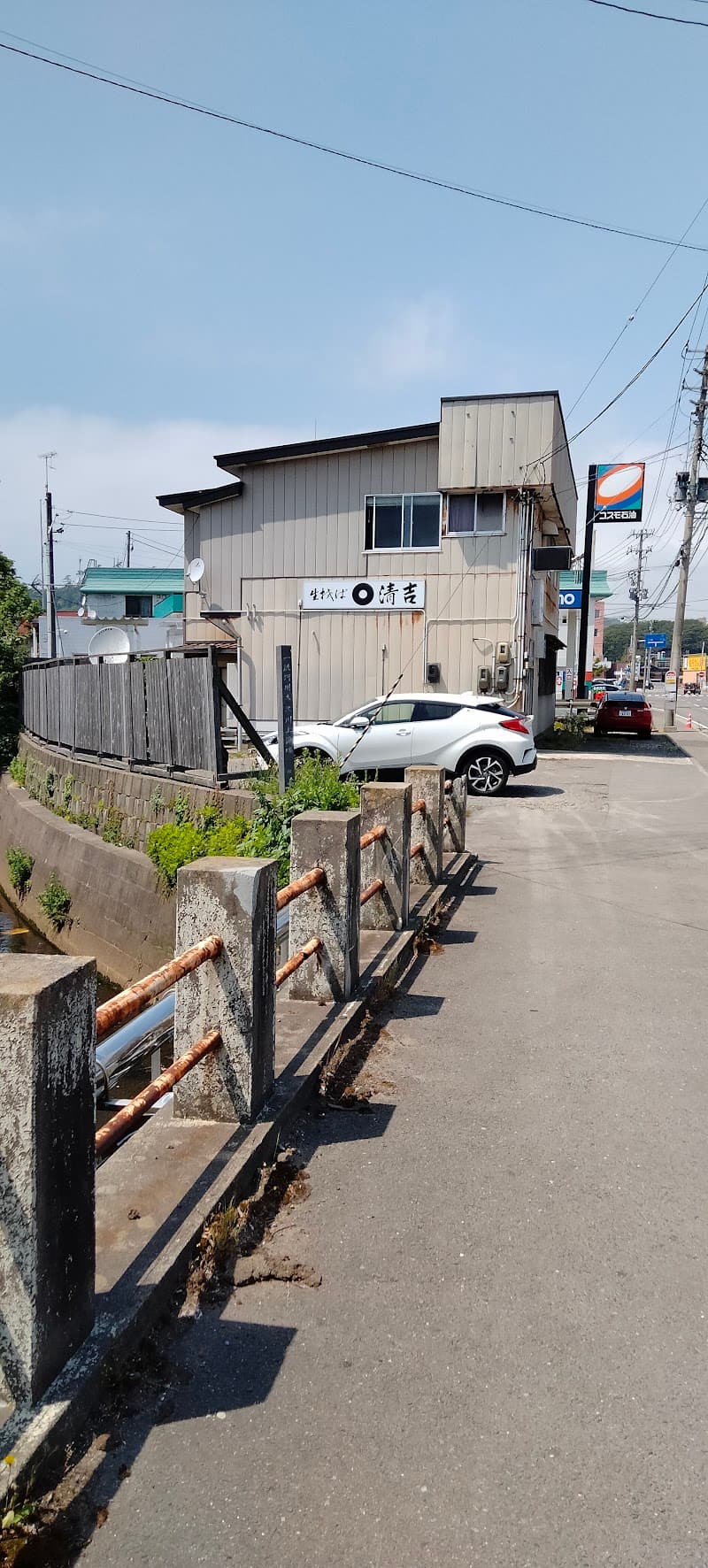 パドルカーゴ