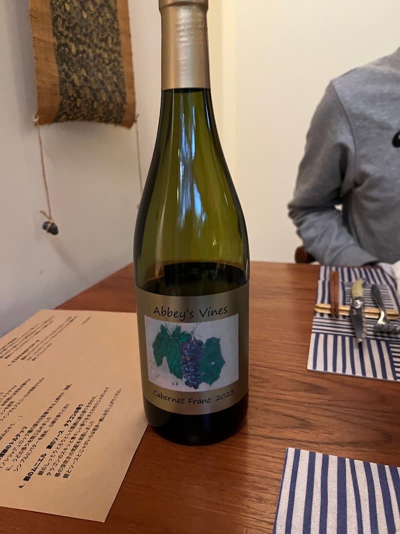 Lis Wine & Fine Foodの店内・料理の写真 3枚目