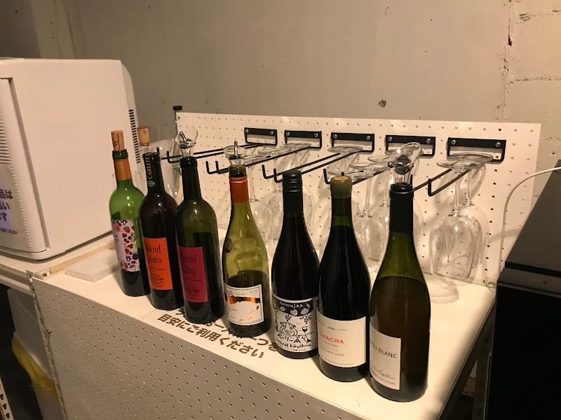 ワインバー ムジンの店内・料理の写真 3枚目