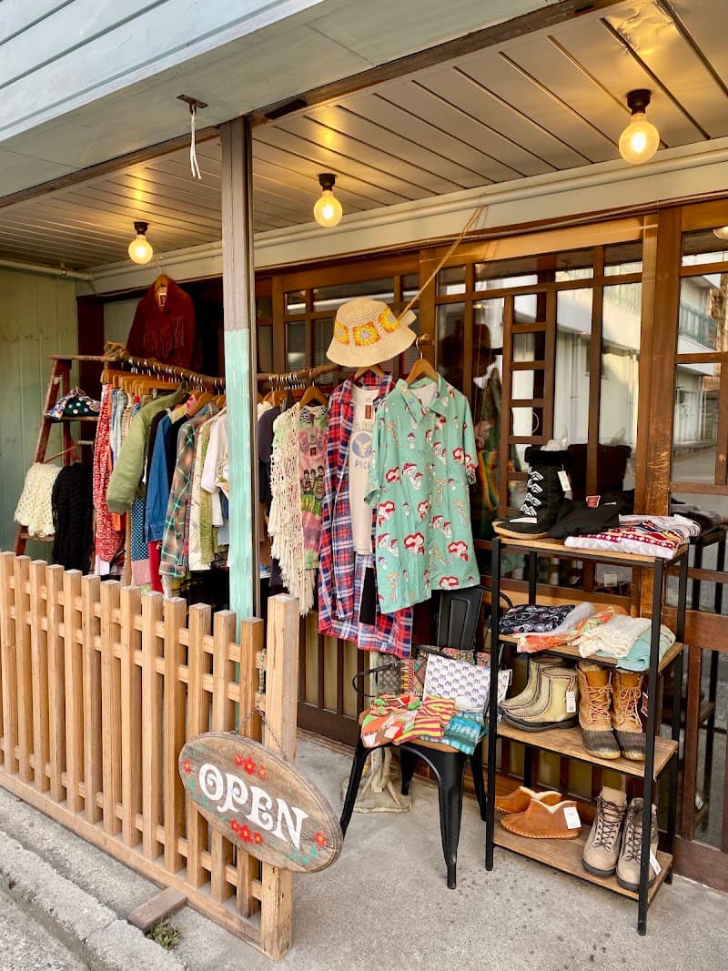 As it. -Craft Beer & Vintage Clothing-