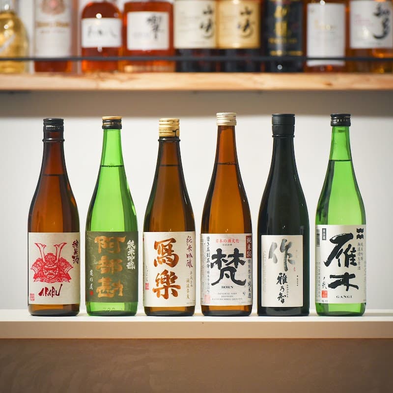 select gallery & bar "baku"の店内・料理の写真 2枚目