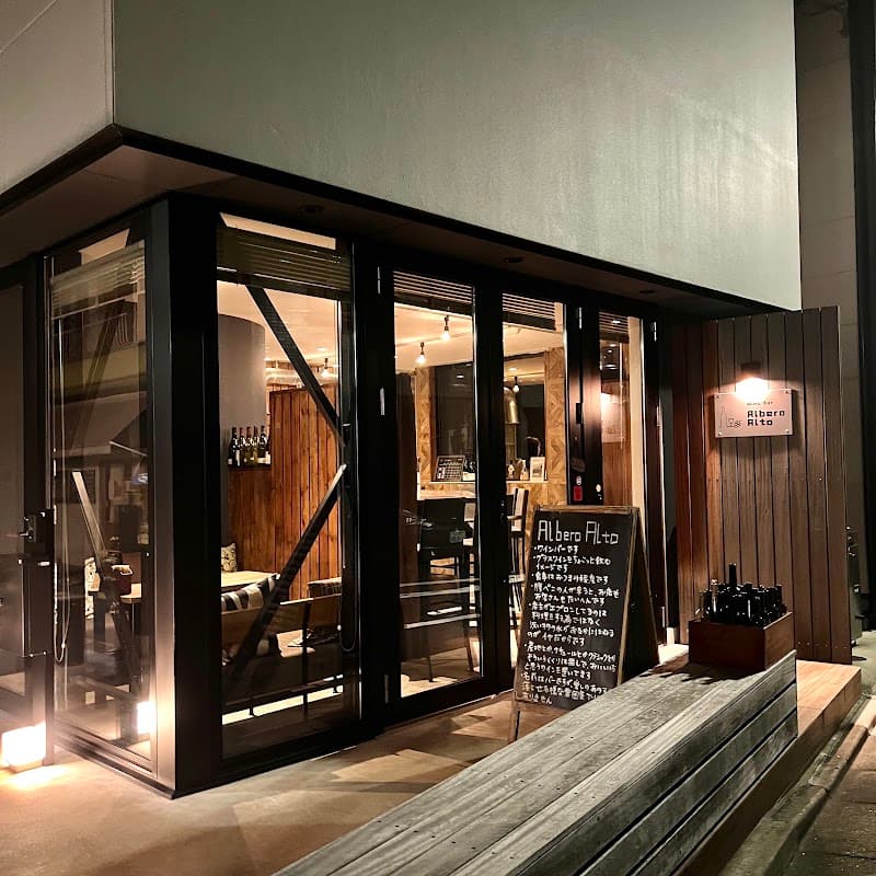 Albero Altoの店内・料理の写真 3枚目