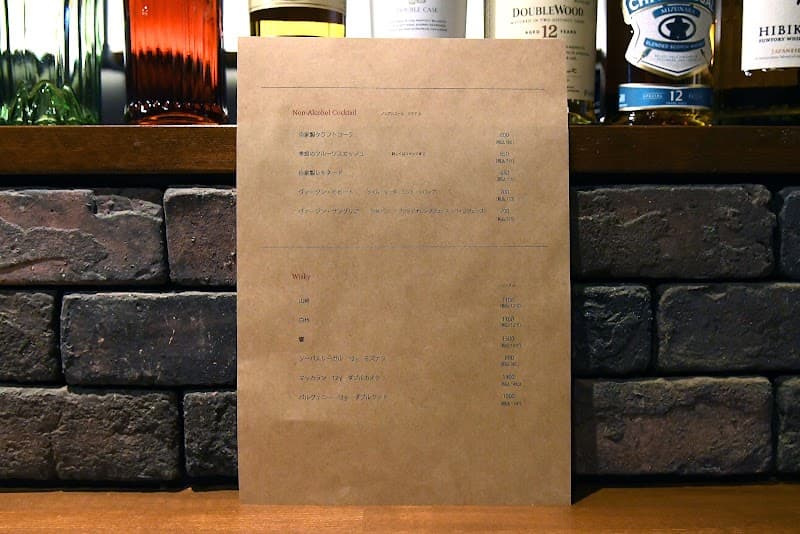 肉バル+29の店内・料理の写真 3枚目