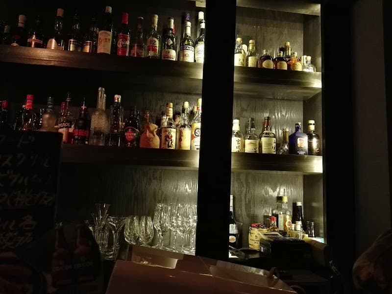 BAR ash 埼玉
