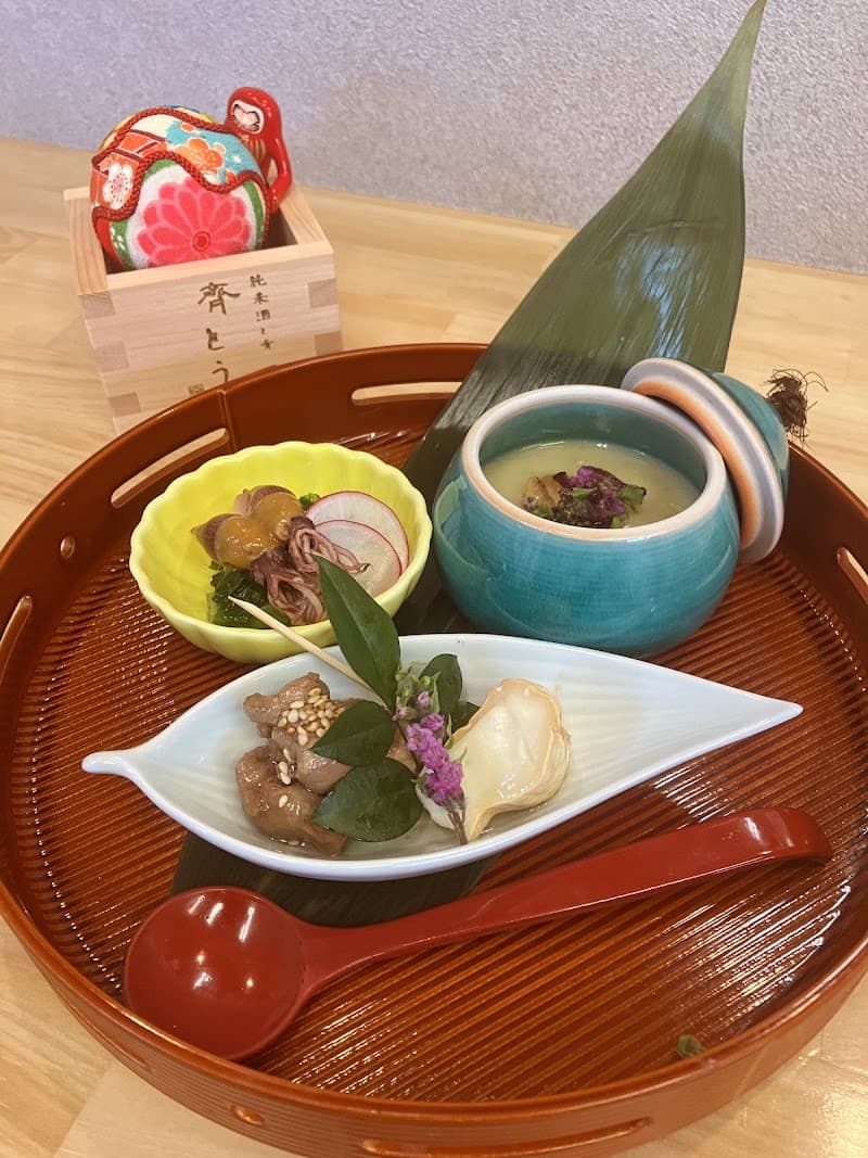 純米酒と肴 齊とうの店内・料理の写真 2枚目