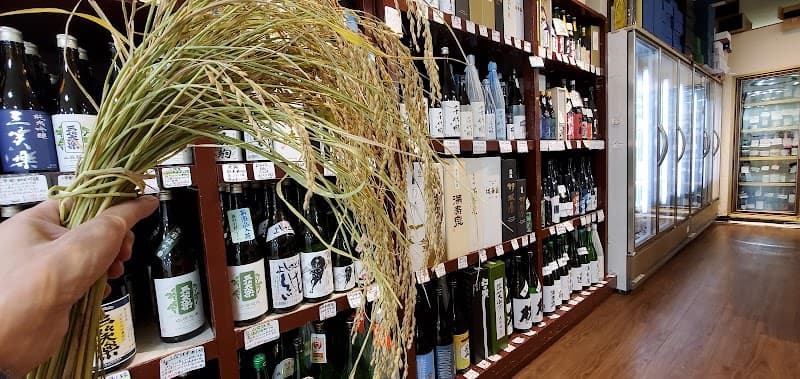 リカーショップよしだの店内・料理の写真 3枚目