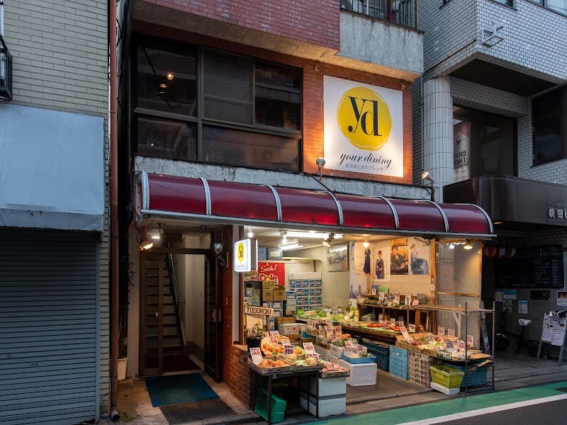 your dining