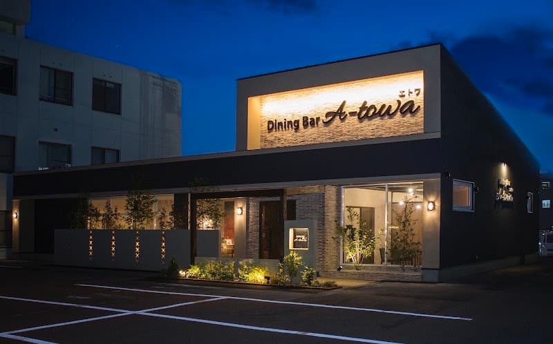 Dining bar A-towa