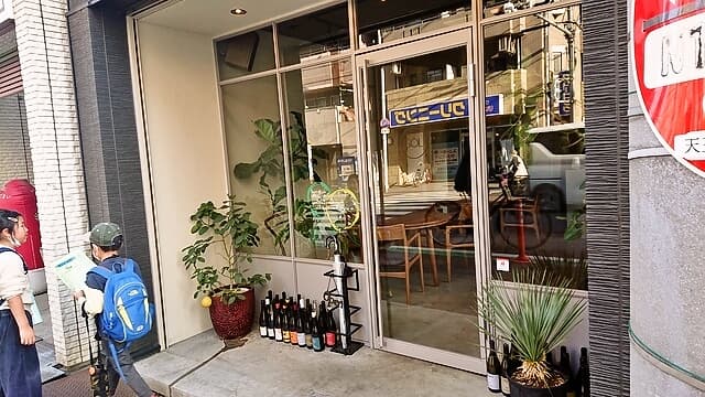 SÓL(スル)