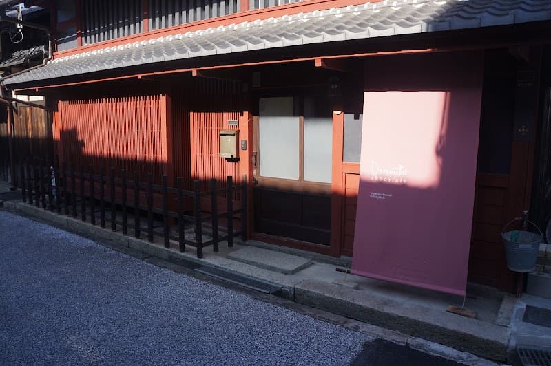 bistro だもん亭の店内・料理の写真 3枚目