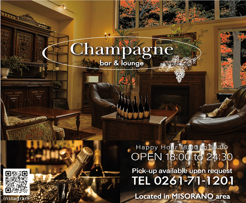 Champagne Bar & Lounge Hakuba