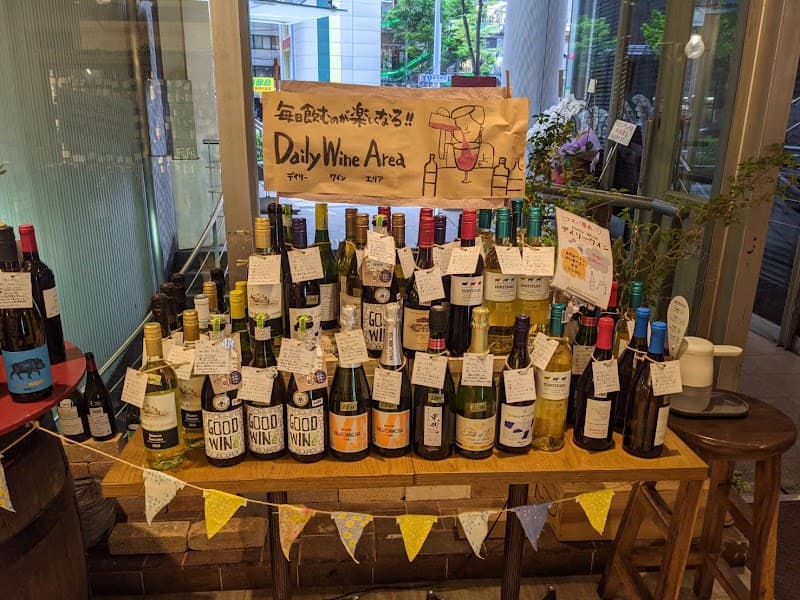 自然派ワインショップ パシオンエナチュールOSAKAの店内・料理の写真 2枚目