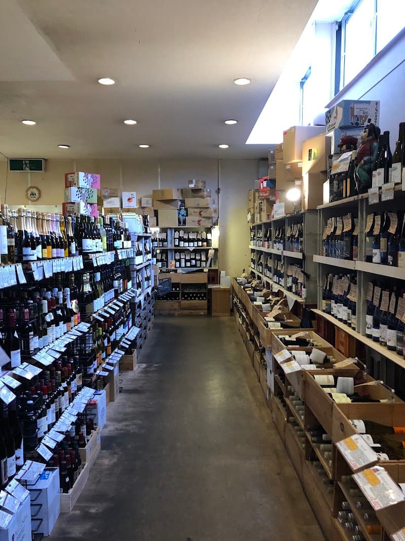 久本酒店 小売部ヒサモト高松店の店内・料理の写真 2枚目
