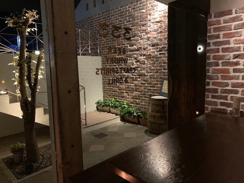 BAR 333 (バーバーバー)