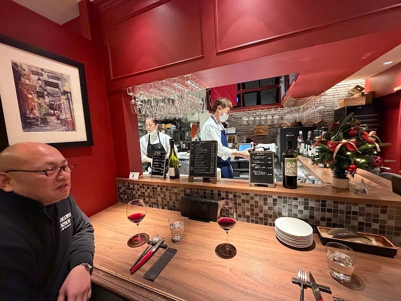 郡山フランス料理研究所 Recettes