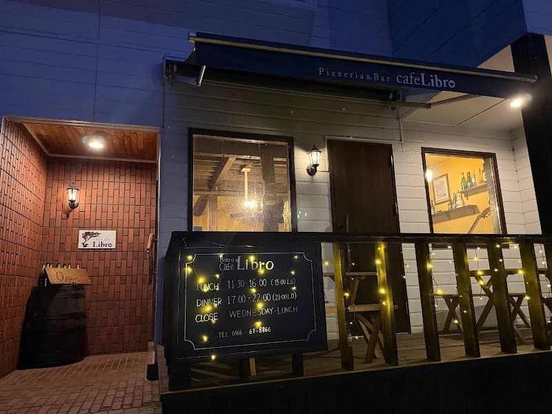Bistro Cafe Libro ビストロカフェリブロ