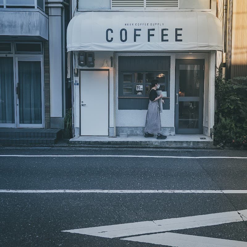 NEEK COFFEE SUPPLY