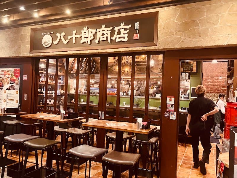 大手町ワインバル八十郎商店の店内・料理の写真 3枚目