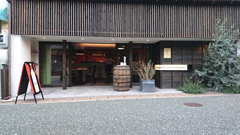 BAR EST バルエスト
