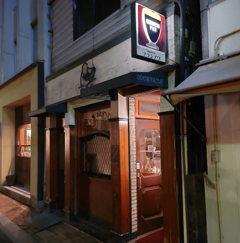 フランソワ