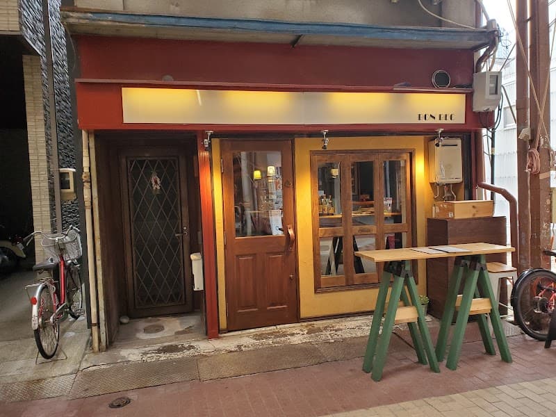 bistro BON BECの店内・料理の写真 2枚目
