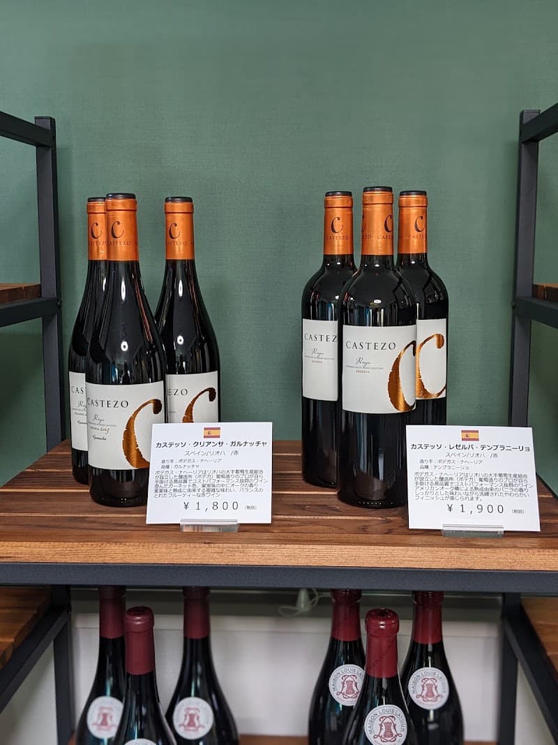 Wine shop & bar Viticultの店内・料理の写真 2枚目
