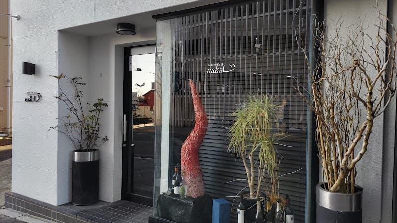 nakaじの店内・料理の写真 3枚目