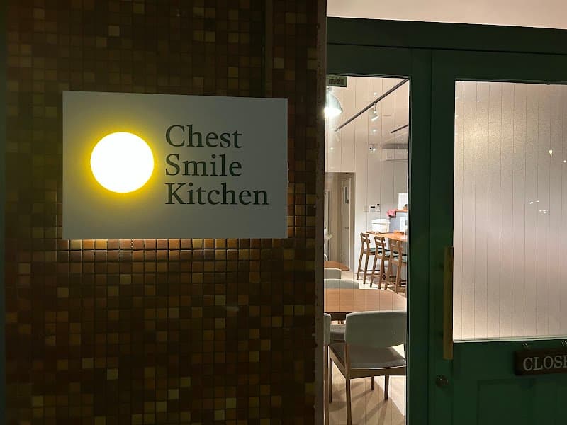 Chest Smile Kitchen