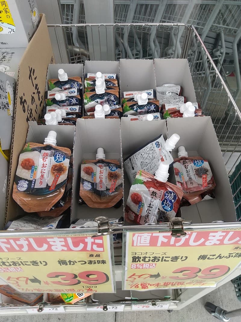 リカオー 阿南上中店の店内・料理の写真 3枚目
