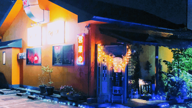 ヤンヤン YanYan