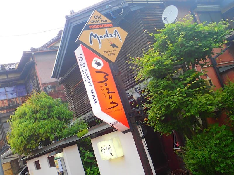 モンツア
