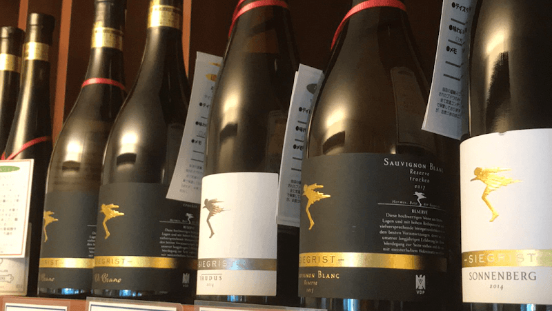トウハン Oyster Bar,Wine Bar,Wine School,の店内・料理の写真 2枚目