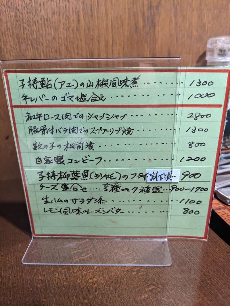 ブニヤ・デ・モカの店内・料理の写真 3枚目
