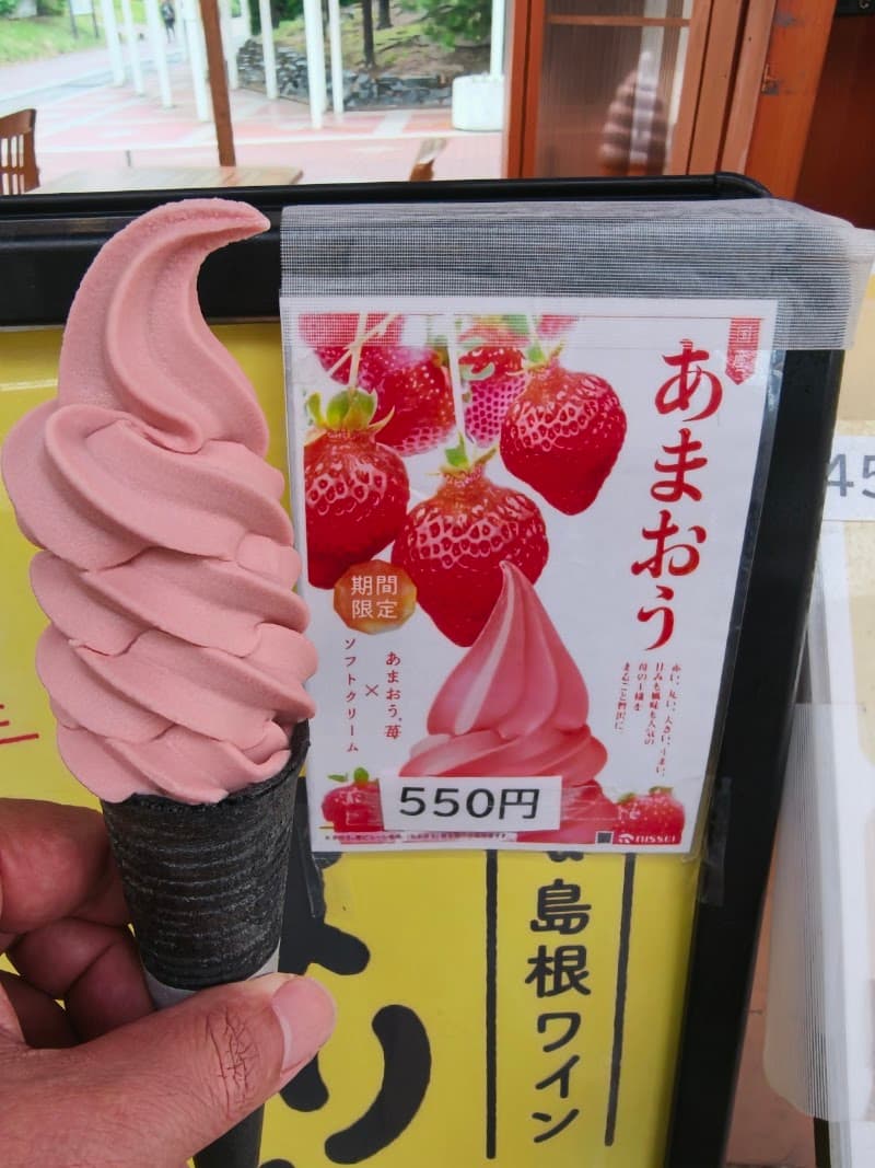 しまりんキッチンの店内・料理の写真 3枚目