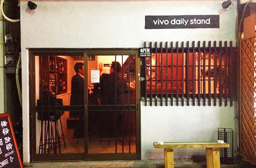 vivo daily stand 大塚店