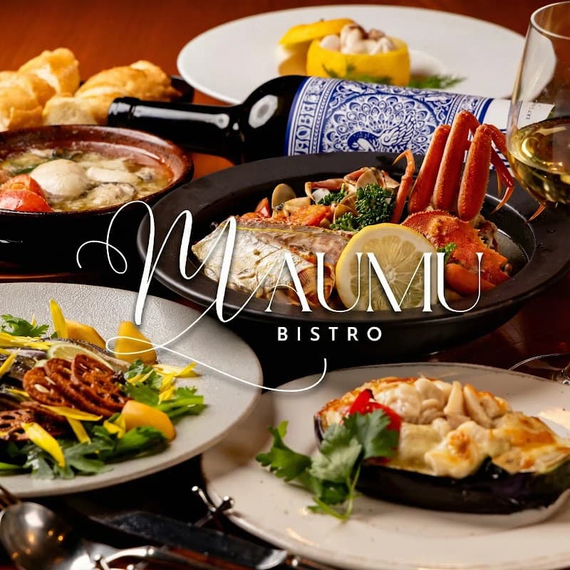 BISTRO MAUMUの店内・料理の写真 2枚目