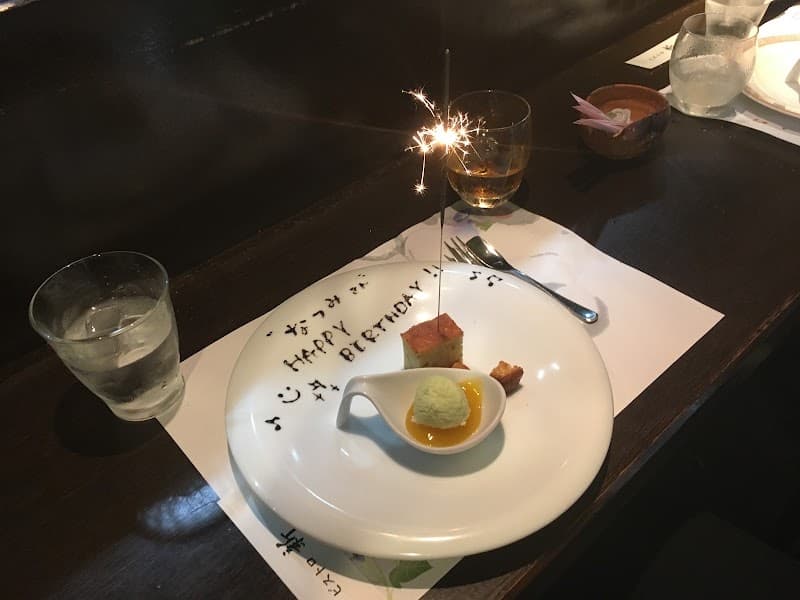 ビストロ新の店内・料理の写真 2枚目