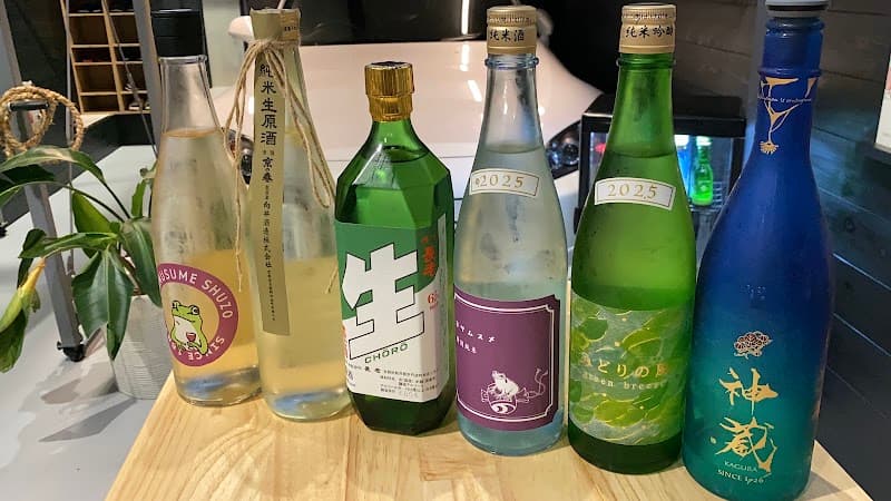 ガレージSake Bar code923の店内・料理の写真 2枚目
