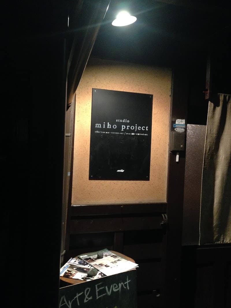 ユアンの店内・料理の写真 3枚目