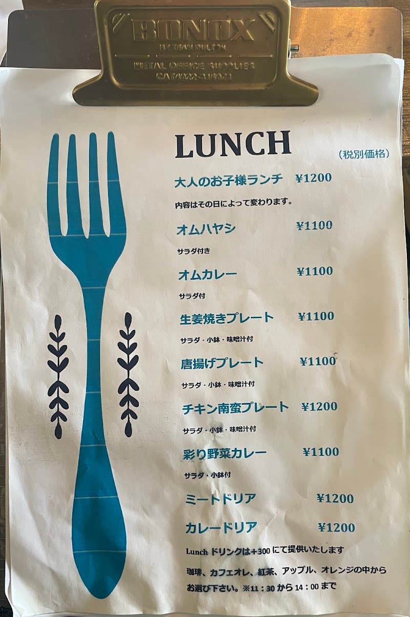 バイカーズカフェCafe&BAR Linoの店内・料理の写真 3枚目
