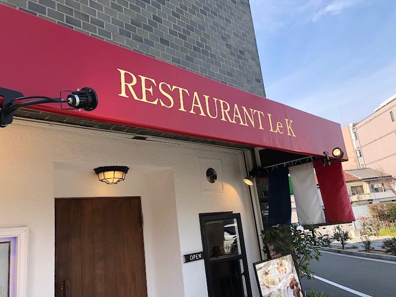 RESTAURANT Le K