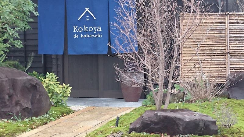 Kokoya de Kobayashi
