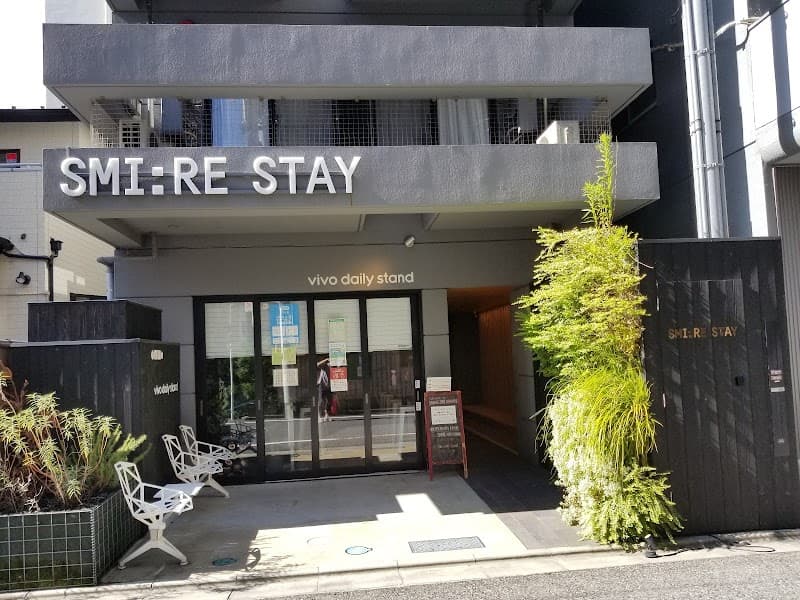 vivo daily stand 押上店の店内・料理の写真 3枚目