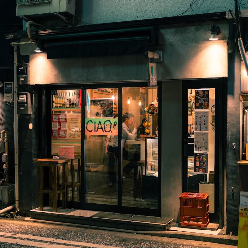 Italian Bar CIAO(イタリアンバー チャオ)