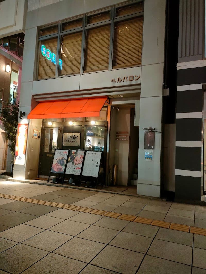 5cm/sec
