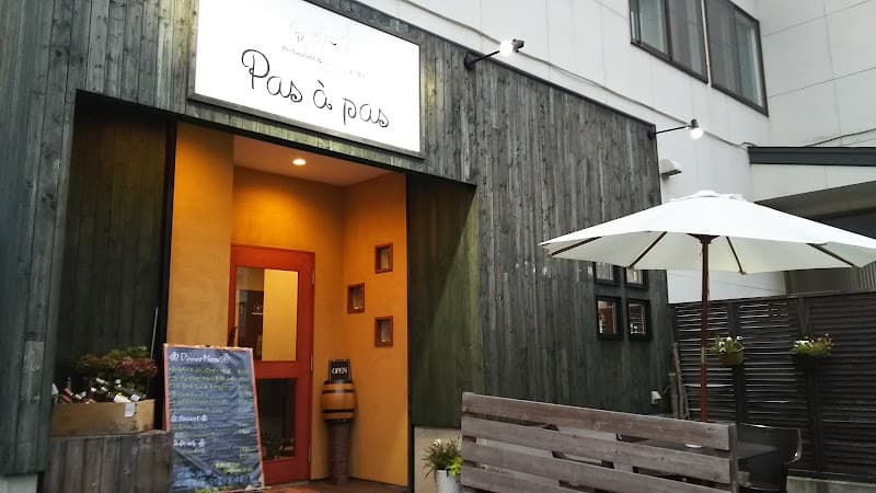 パザパの店内・料理の写真 1枚目