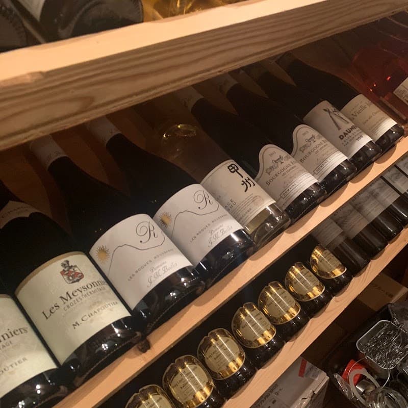 IK Bar (アイケイ バル)