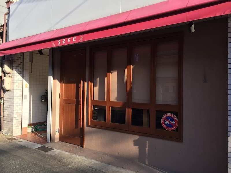 ワインバー セヴ