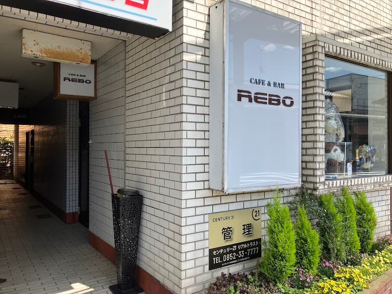 REBO